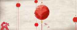 中国传统红灯笼2018红色复古展板喜庆背景banner高清图片