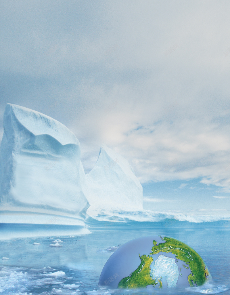 环保海报背景素材psd设计背景_新图网 https://ixintu.com 海报设计 环保海报 低碳 创意 环保 公益海报 保护环境 保护地球 地球 冰层 冰川 海洋 海水