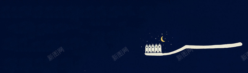 创意卡通背景jpg设计背景_新图网 https://ixintu.com 海报banner 卡通 童趣 手绘 创意卡通蓝色牙刷夜晚月亮