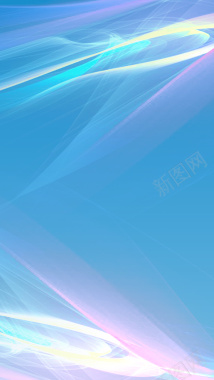 七彩之光H5背景背景