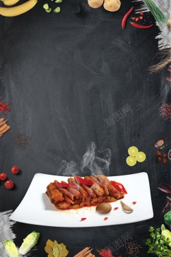 烤鱼广告中国风中华味道美食高清图片