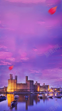 紫色浪漫城市H5背景背景