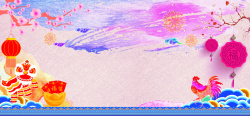 桃花与灯笼喜庆手绘云彩背景海报高清图片