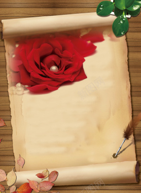羊皮卷玫瑰复古情人节海报背景