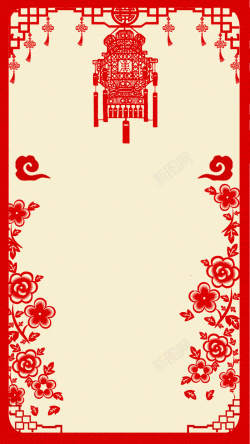 红色传统雕窗背景中国风剪纸边框H5背景高清图片