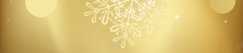 圣诞海报图jpg设计背景_新图网 https://ixintu.com 圣诞 星星 灯光 金色 雪花 浪漫 梦幻