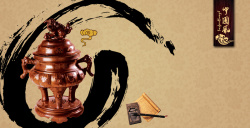 复古花笔刷金色中国风熔炉背景高清图片