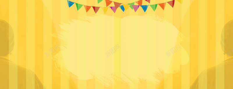 创意父亲节几何人物剪影彩旗黄色背景背景