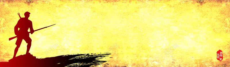 黄色质感banner背景背景