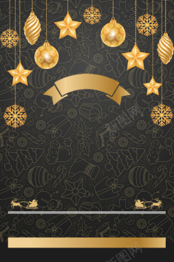 圣诞节黑金冬季雪花节日设计背景图背景
