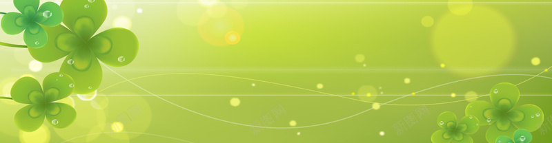 绿色清新背景jpg设计背景_新图网 https://ixintu.com 花纹 清新 绿色 四叶草 线条 海报banner 其他