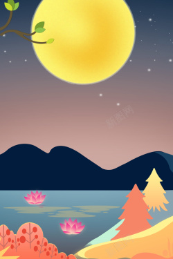 迎十一中秋团圆海报背景素材高清图片