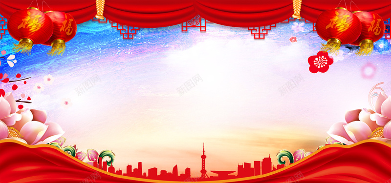 新春创意简约企业年会灯笼背景psd设计背景_新图网 https://ixintu.com 2017闹元宵 闹元宵 元宵晚会 闹元宵素材 元宵节晚会 闹元宵模板 元宵节 闹元宵背景 喜迎元宵