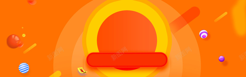 几何图形橙色背景banner背景