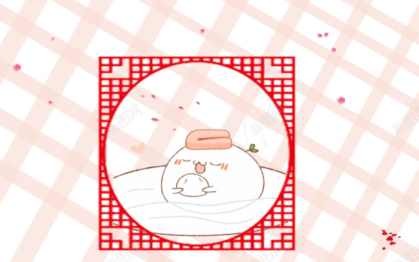 中国风窗户可爱卡通元宵汤圆方格粉色背景图背景