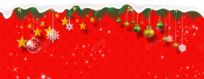 卡通圣诞雪花文艺红色bannerpsd设计背景_新图网 https://ixintu.com 圣诞快乐 圣诞海报 圣诞狂欢 圣诞老人 圣诞节 圣诞树 新年 圣诞元素 双蛋狂欢 元旦 元旦快乐 圣
