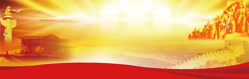 新年背景jpg设计背景_新图网 https://ixintu.com 红色丝带 长城 金色 开心 海报banner 中国风