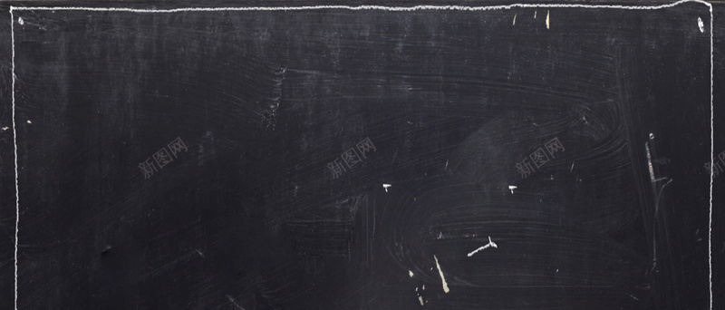 黑板背景装饰jpg设计背景_新图网 https://ixintu.com 黑板 粉笔 开学季 童趣 背景装饰 海报banner 卡通 手绘