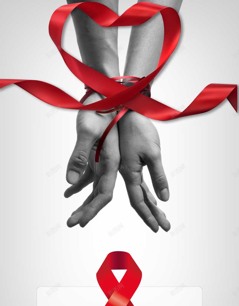 灰色创意预防艾滋病公益海报背景jpg设计背景_新图网 https://ixintu.com 世界艾滋病日 艾滋病宣传栏 艾滋病宣传 艾滋病广告 艾滋病 正视艾滋 艾滋病知识 艾滋病标志