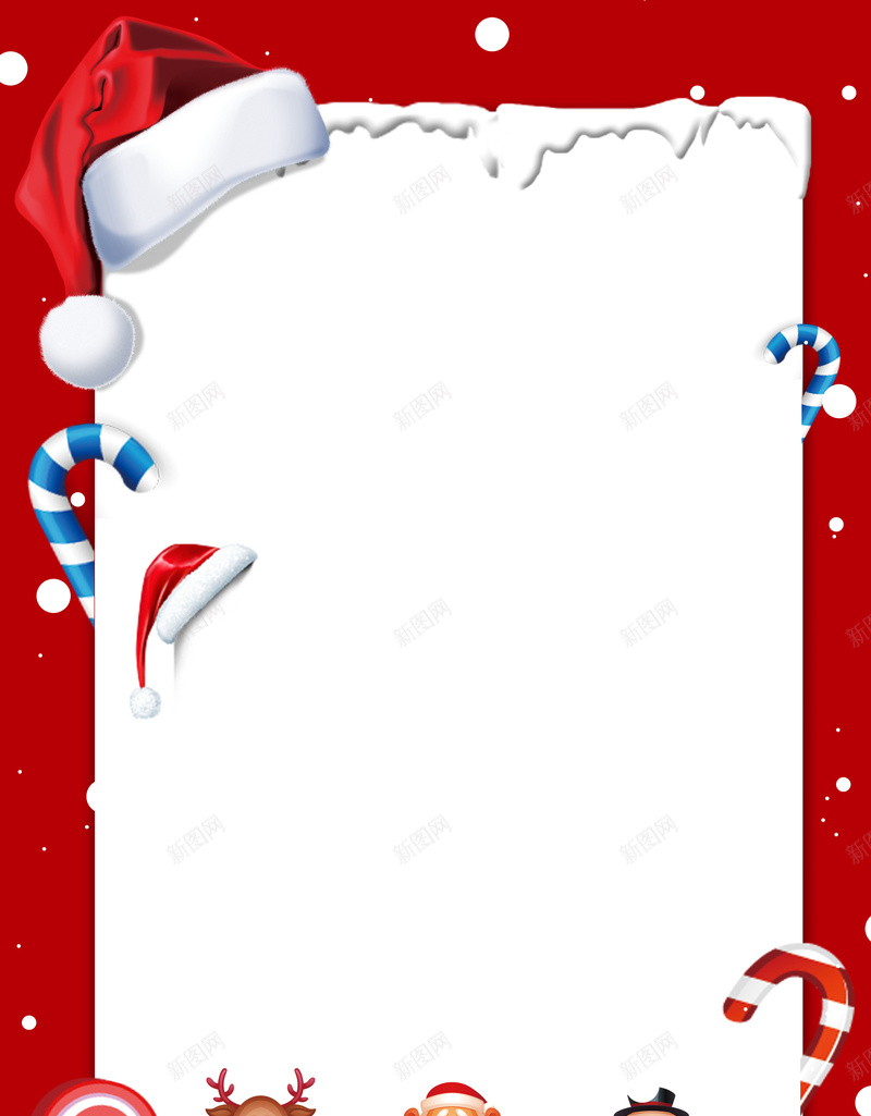 红色圣诞元素圣诞盛惠宣传海报背景素材psd设计背景_新图网 https://ixintu.com 红色圣诞 圣诞元素 圣诞盛惠 圣诞帽 圣诞优惠 圣诞节日 圣诞促销 圣诞活动 广告设计 海报背景 开心
