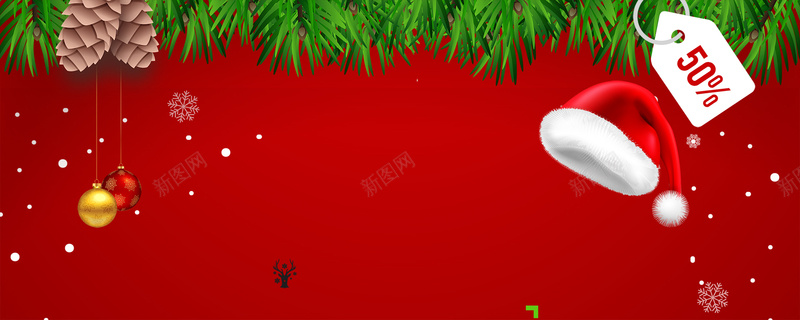 圣诞帽子简约红色bannerjpg设计背景_新图网 https://ixintu.com 圣诞快乐 圣诞狂欢 圣诞老人 圣诞树 圣诞节 圣诞海报 新年 圣诞元素 双蛋狂欢 元旦 元旦快乐 圣