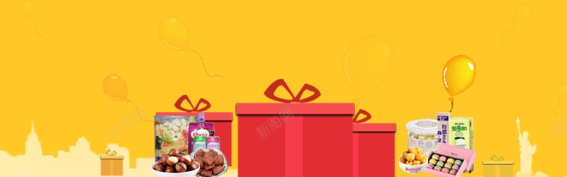 食品促销背景psd设计背景_新图网 https://ixintu.com 海报banner 暖色背景 橙色背景 创意 科技 科幻 商务