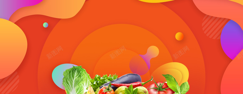 夏季蔬果大促销几何橙色背景psd设计背景_新图网 https://ixintu.com 水果 水果背景 小清新 水果节 文艺 素材 广告 背景 设计 水果广告 水果海报