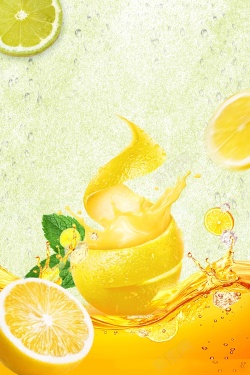 果汁dm夏季橙汁海报设计高清图片