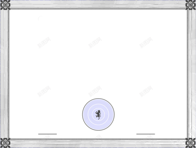 线条边框证书底纹背景素材psd设计背景_新图网 https://ixintu.com 底纹 线条 背景 证书 边框 扁平 渐变 几何