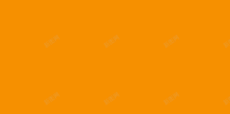 黄色橙色向日葵H5背景jpg设计背景_新图网 https://ixintu.com 向日葵 喜庆 收货 橙色 黄色 H5背景