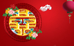 牡丹花免费png下载红色婚庆背景设计高清图片