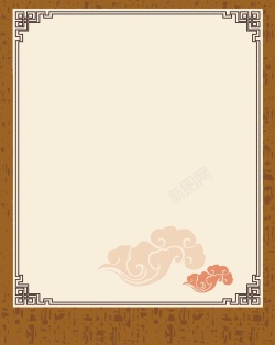古纹边框矢量中国风传统美食背景高清图片