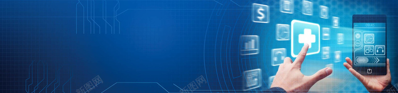科技动感几何体蓝色人物电脑背景
