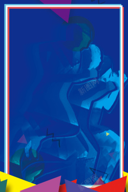 健身边框蓝色扁平化马拉松运动海报高清图片