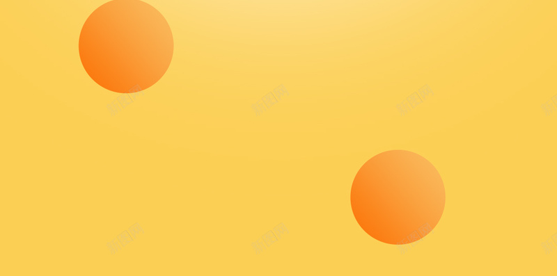 橙色圆圈h5背景psd设计背景_新图网 https://ixintu.com h5背景 扁平化 圆圈 橙色 简约 文艺 小清新