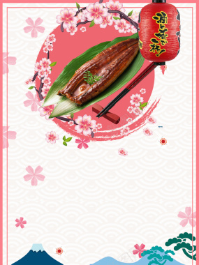 烤鳗鱼日本风格美食海报背景