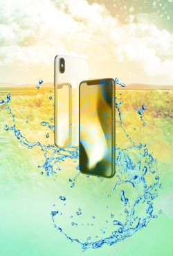 苹果发布会iphoneX金色田园海报背景图高清图片