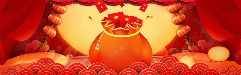 年货节中国风红色海报背景背景