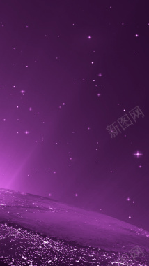 紫色夜空H5背景背景