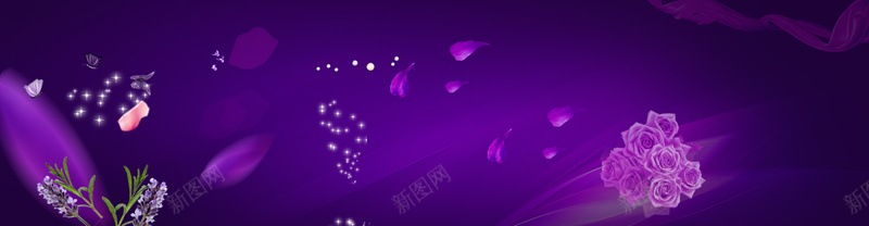 紫色高贵背景banner背景