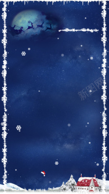 雪花边框圣诞背景PSD素材背景