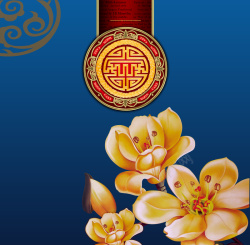 味道的传承中国风古典龙图案荷花背景素材高清图片
