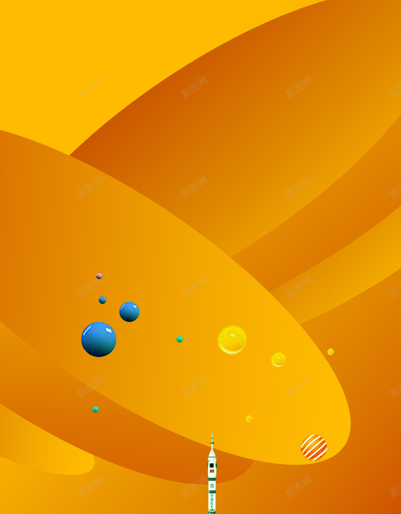 简洁几何背景素材psd设计背景_新图网 https://ixintu.com 橘黄色 抽象 概念 简洁 黄色 圆形 简约海报背景 花纹 圆形素材 温馨 温暖