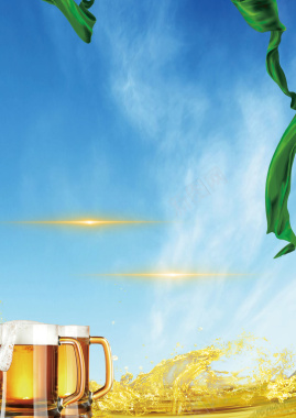 啤酒节畅饮一夏海报背景素材背景