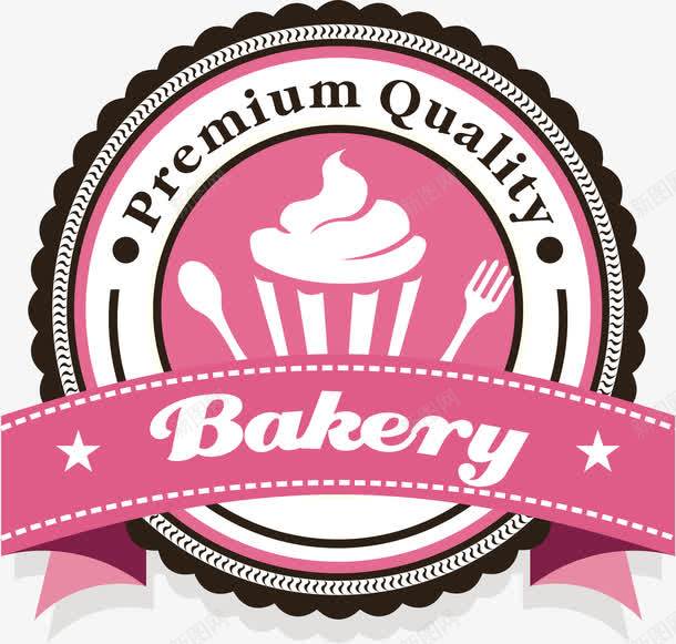 粉色蛋糕烘焙标签png免抠素材_新图网 https://ixintu.com 优质标签 粉色 蛋糕 餐饮 烘焙 矢量图案