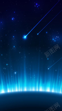 蓝色星光科技矢量图H5背景背景