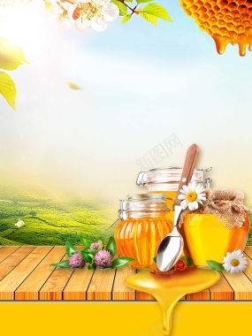 黄色蜂蜜清新美食宣传海报背景背景