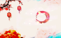 红腊梅古风复古中国风粉色背景红色灯笼背景图高清图片