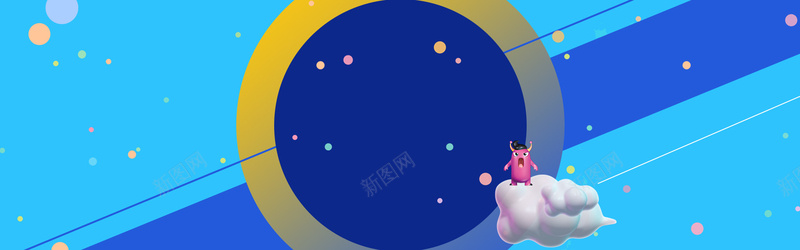 蓝色创意激情电商bannerjpg设计背景_新图网 https://ixintu.com 小清新 大气 扁平 文艺 简约 几何 立体 漂浮物 电商元素 清淡 蓝色