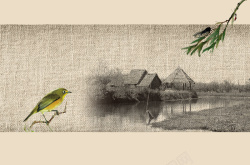 房地产封面设计中国风鸟树叶布纹房地产高清图片